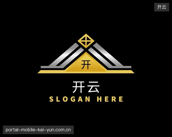 关于开云官网