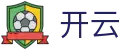 开云 - 官网 - 官方APP安全下载